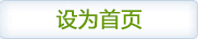 三年影视